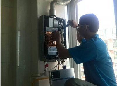扬州市欧派热水器上门维修案例